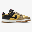 Nike Dunk Low Dia De Los Muertos