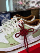 Dunk Low Just do It